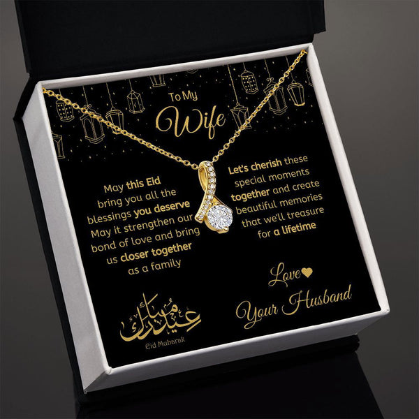 Wife Eid Gift - Let's Cherish These - Islamic Gallery