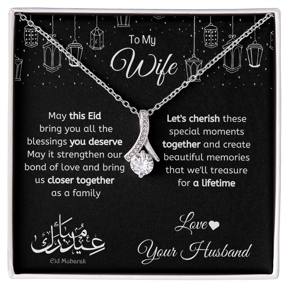 Wife Eid Gift - Let's Cherish These (White Gold) - Islamic Gallery
