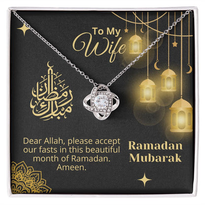 Wife Gift - Ramadan Mubarak Necklace - Islamic Gallery