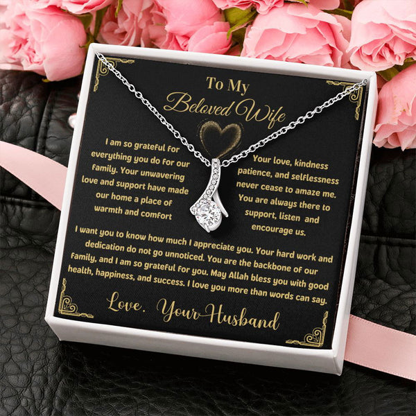 Wife Gift - Your Love and Kindness - Islamic Gallery