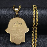 Yasseen Stainless Steel Gold Plated Islamic Necklace - Islamic Gallery