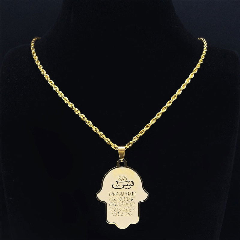 Yasseen Stainless Steel Gold Plated Islamic Necklace - Islamic Gallery
