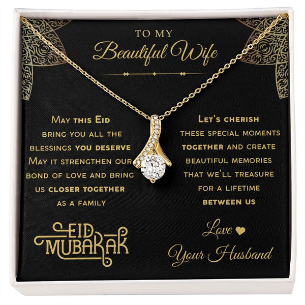 Wife Eid Gift - Between Us
