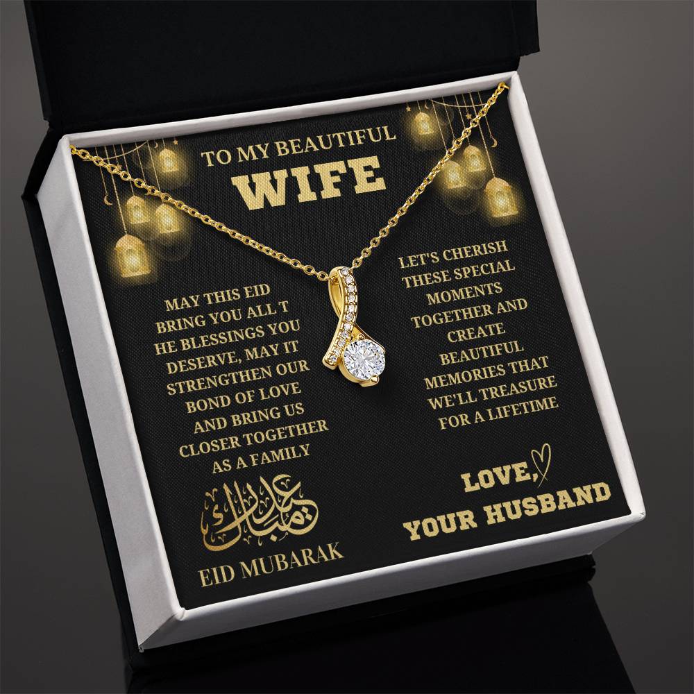 Eid Gift For Wife - Closer Together
