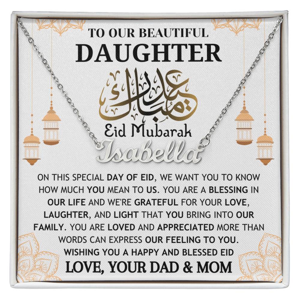 [Almost Sold Out] Daughter Eid Gift - Blessed Eid