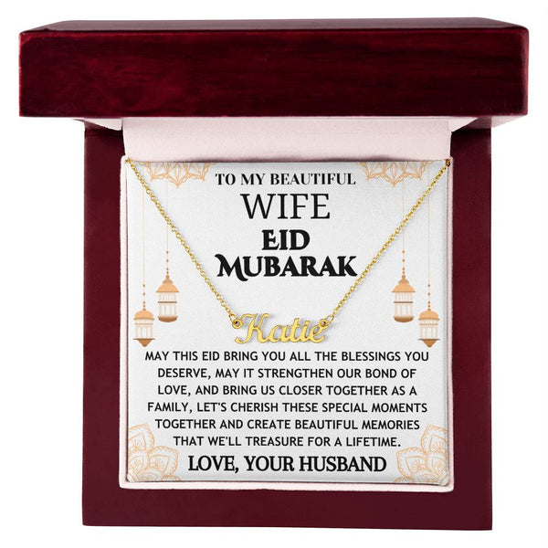 {Almost sold-out} - Eid Gift For Wife - Special Moments