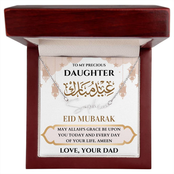 Daughter Eid Gift - Today And Everyday