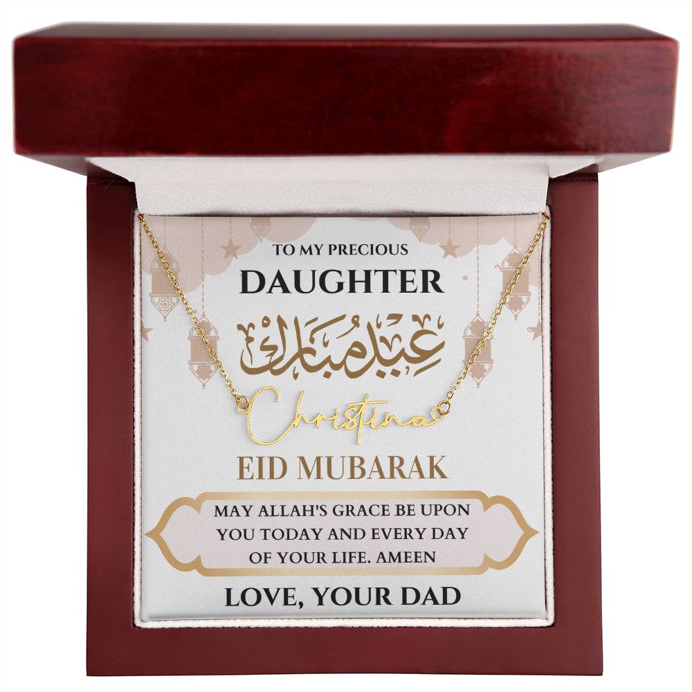 Daughter Eid Gift - Today And Everyday