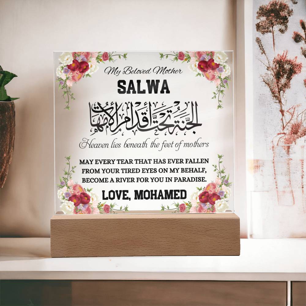 Muslim mother's day Gifts