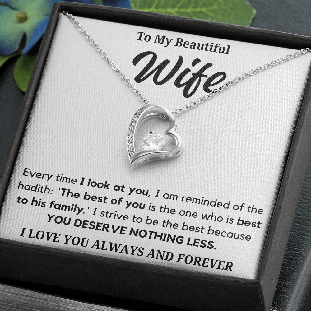 To My Wife - Best To His Family