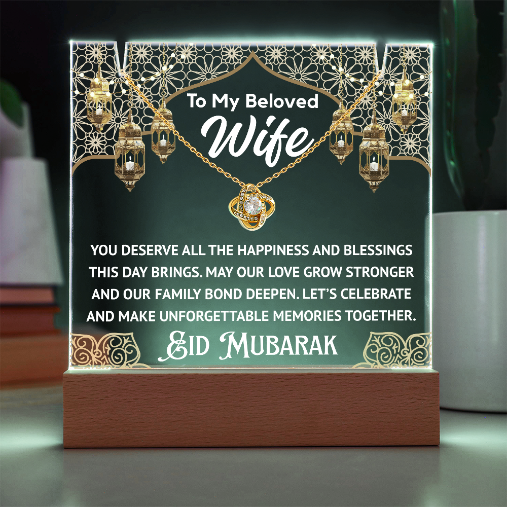 Wife Eid Gift - May Our Love Grow Stronger