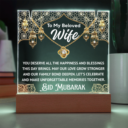 Wife Eid Gift - May Our Love Grow Stronger