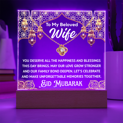 Wife Eid Gift - May Our Love Grow Stronger