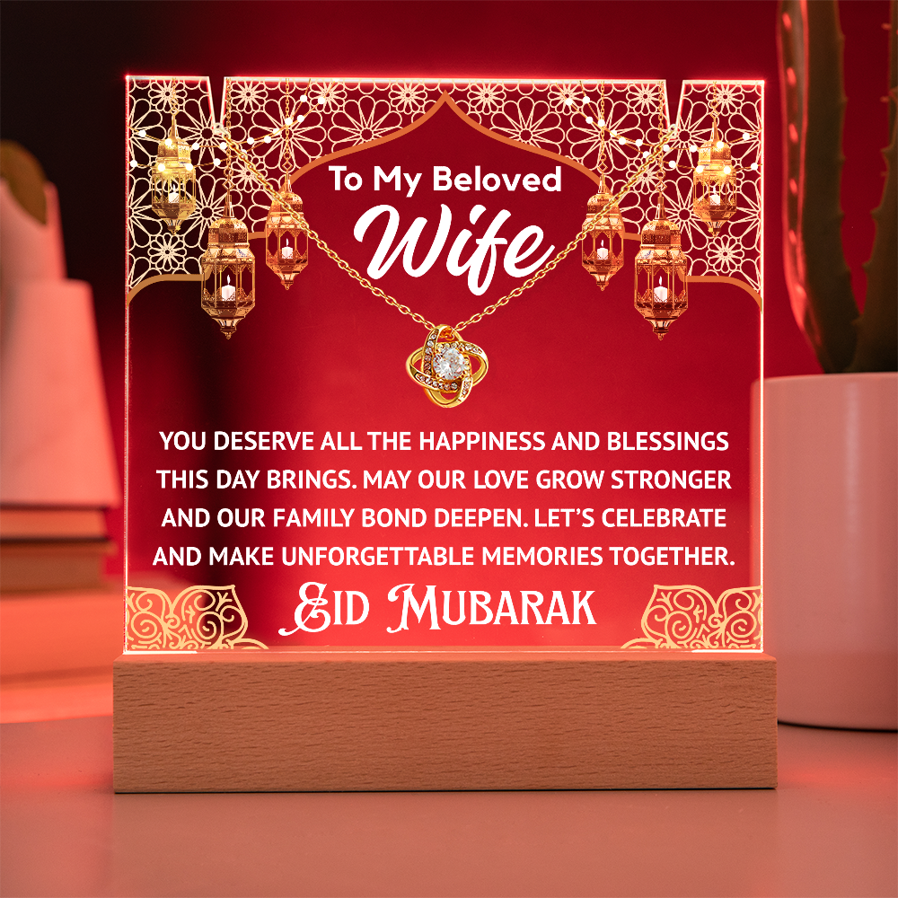 Wife Eid Gift - May Our Love Grow Stronger