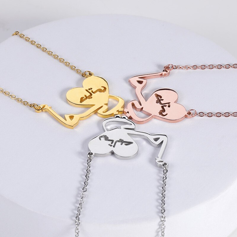 Stainless Steel Arabic Necklace For Mom