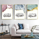 islamic canvas
