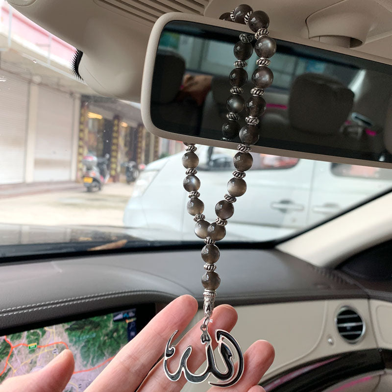 Allah Name Car Rear View Mirror Islamic Hanging