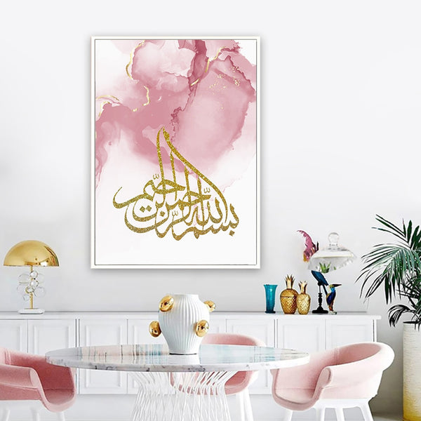 Gold Pink Islamic Abstract Islamic Canvas Print