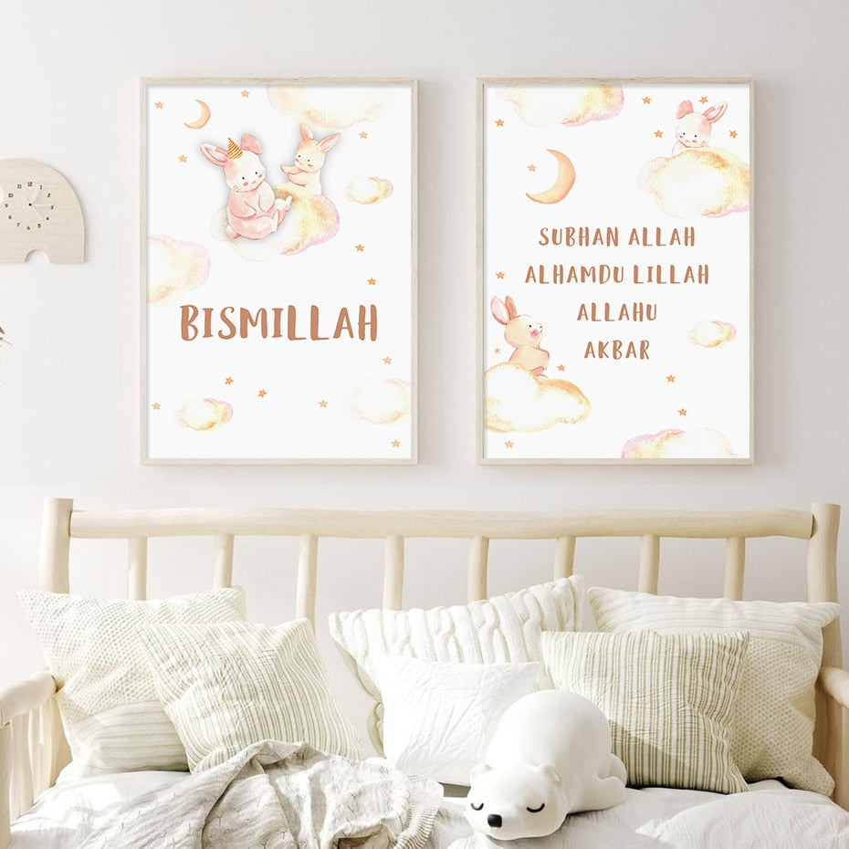 Rabbit Cartoon Kids Nursery Islamic Posters Wall Art