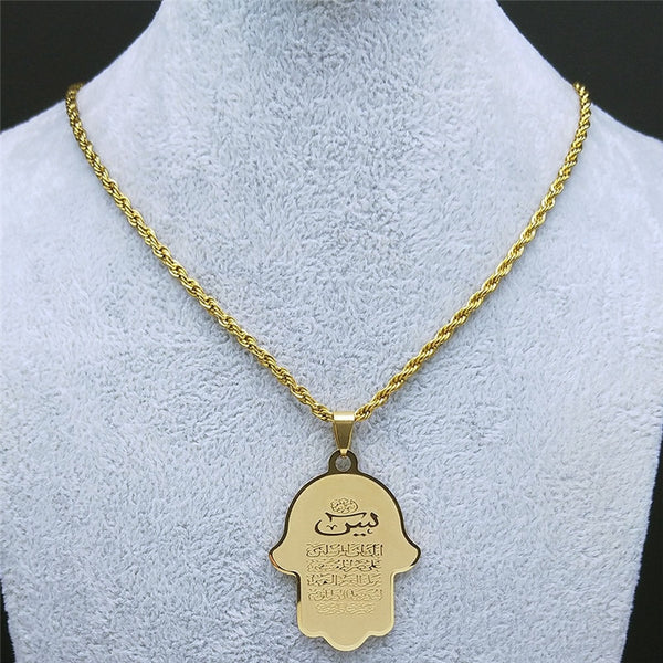 Yasseen Stainless Steel Gold Plated Islamic Necklace