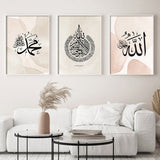 islamic calligraphy art canvas