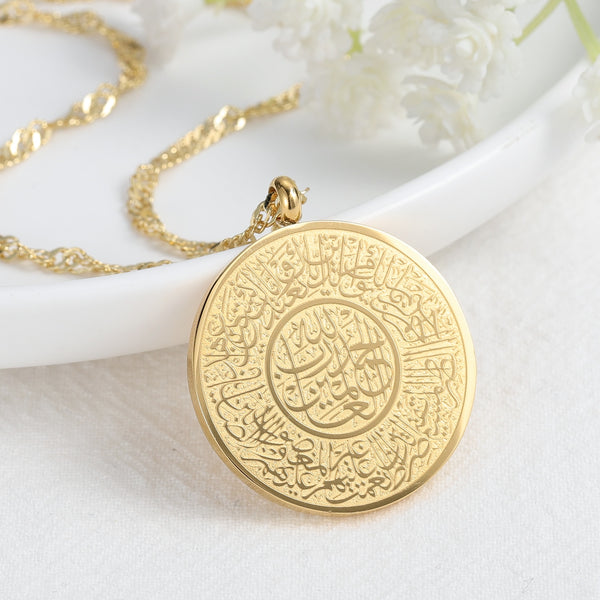 Surah Al Fatiha Gold Color Necklaces