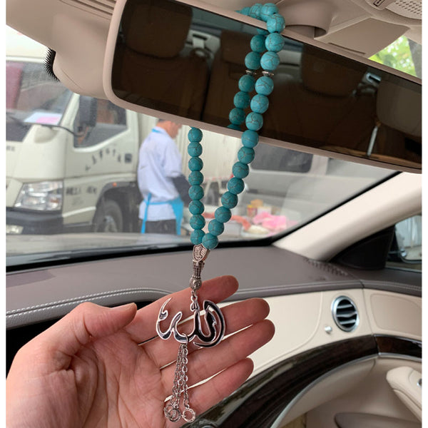Allah Name Car Rear View Mirror Hanger
