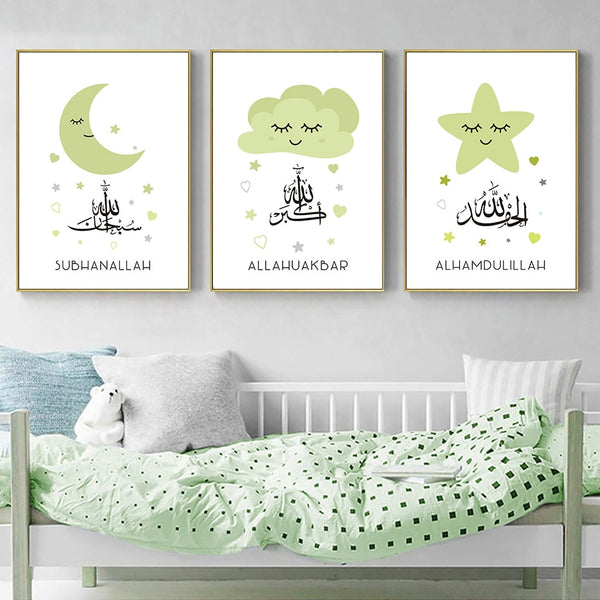 Green Star Kids Nursery Islamic Poster Canvas Paint