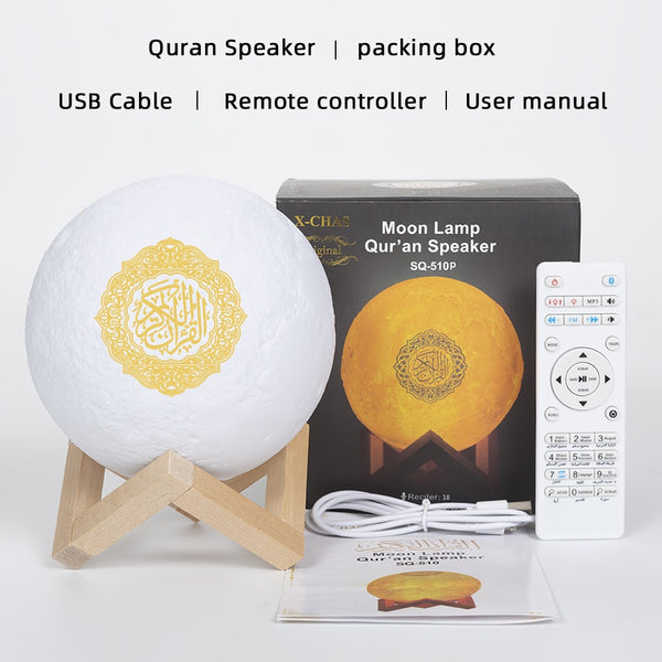 Moon Lamp Quran Speaker LED Touch Night Light