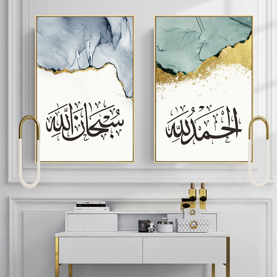 islamic canvas