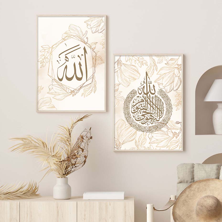 islamic canvas art