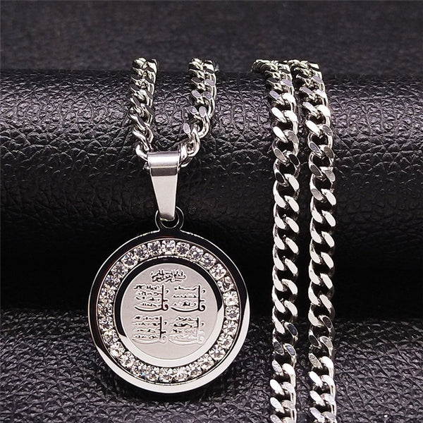 4 Qul Stainless Steel Necklace Islamic Jewelry