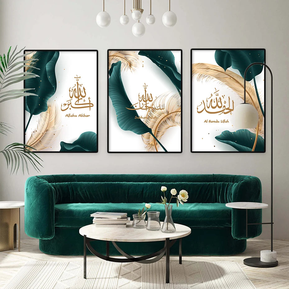 Allahu Akbar Gold Green Leaf Luxury Canvas