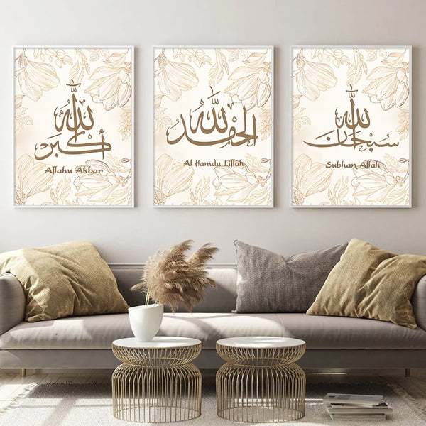 islamic wallpaper art