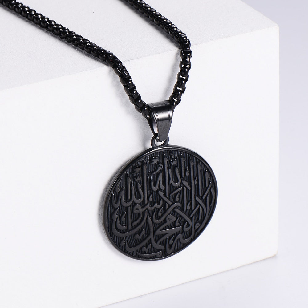 قلادة شهادة كلمة الأنيقة - رمز الإخلاص للإسلام