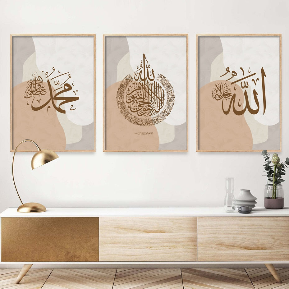 islamic calligraphy art canvas