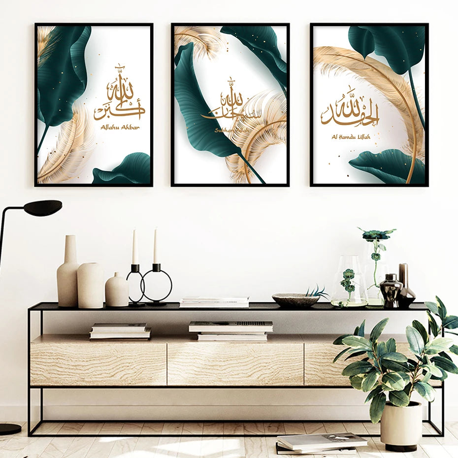 Allahu Akbar Gold Green Leaf Luxury Canvas