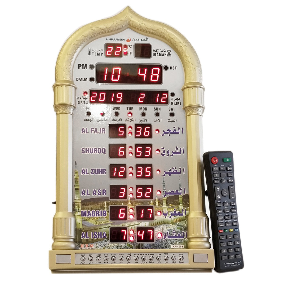 Wall Prayer Azan Clock With Qiblah Direction