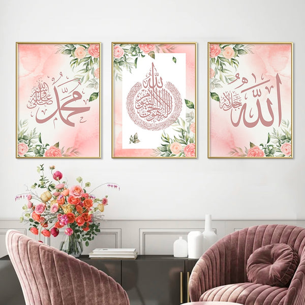 Islamic Calligraphy Ayat Al-Kursi Quran Pink Floral Print
