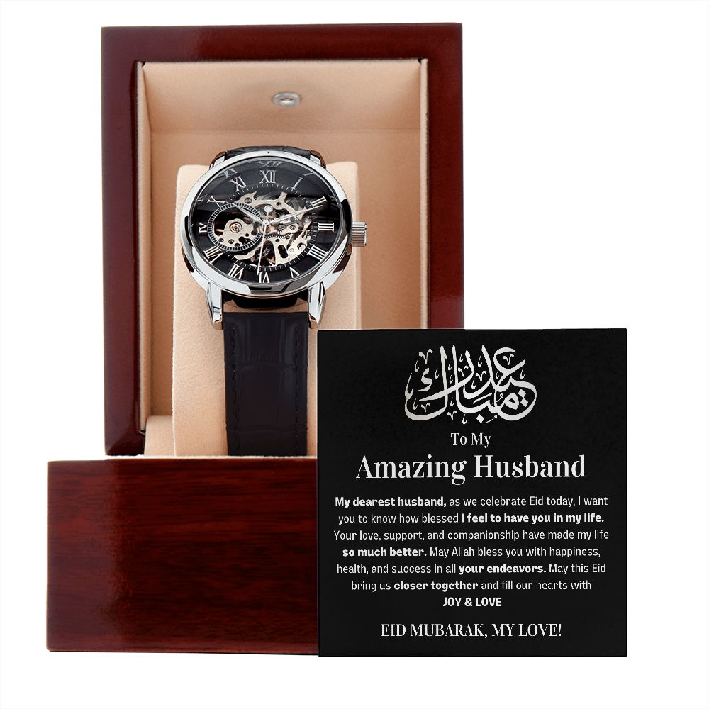 Eid Gift For Him - Amazing Husband