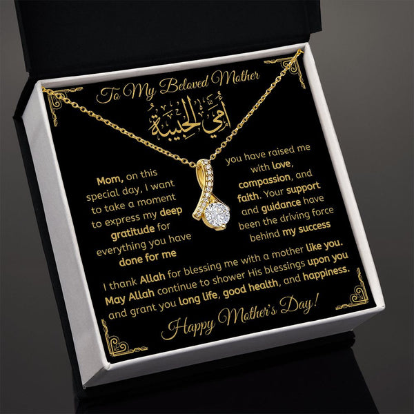 [Almost Sold Out] Mother Day Gift - Driving Force To Success