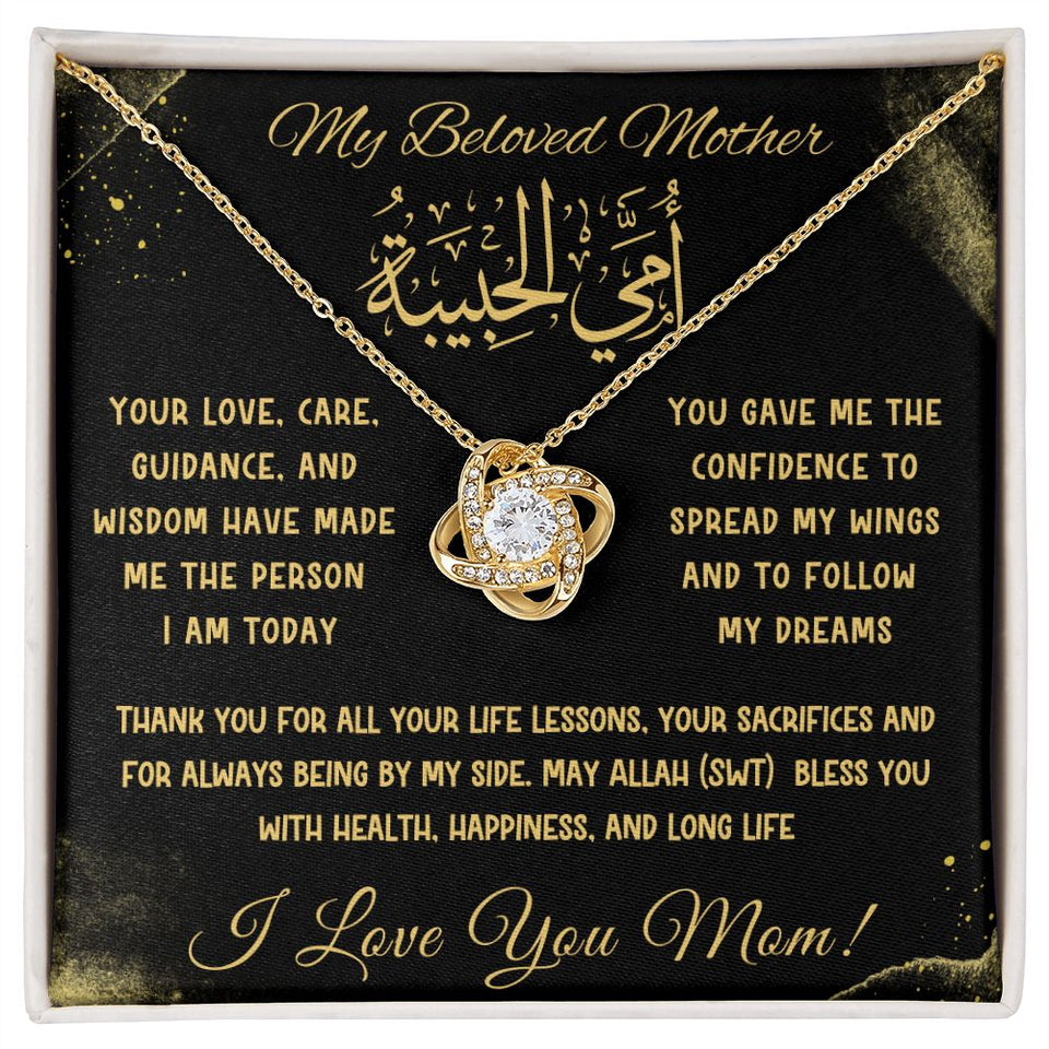 Muslim Mother Day Gift