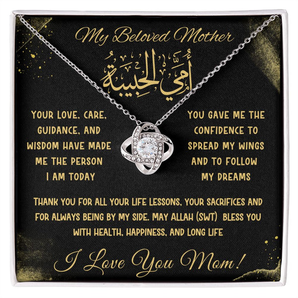 [Almost Sold Out] Mother Day Gift - My Beloved Mother