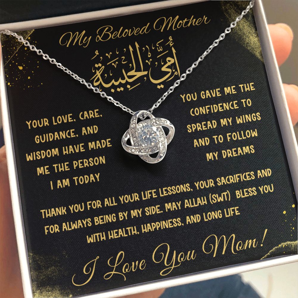 [Almost Sold Out] Mother Day Gift - My Beloved Mother