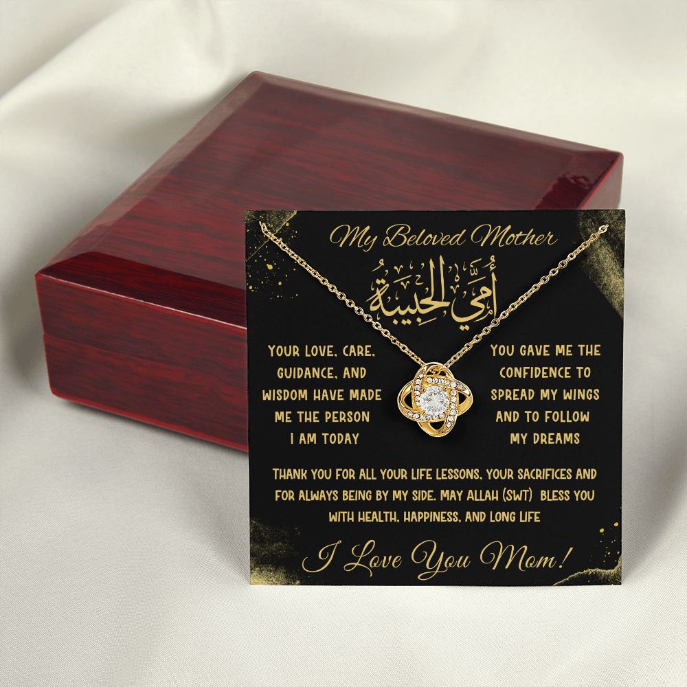 Muslim Mother Day Gift