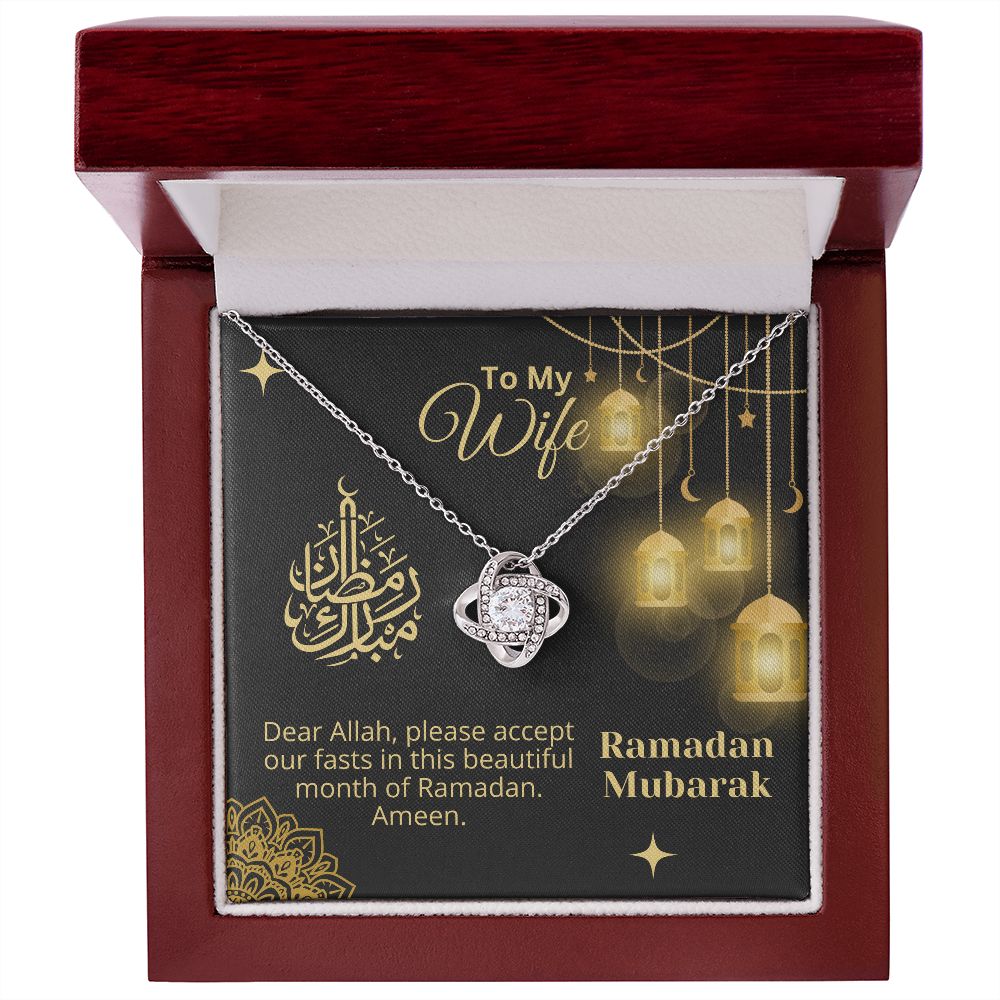 Wife Gift - Ramadan Mubarak Necklace
