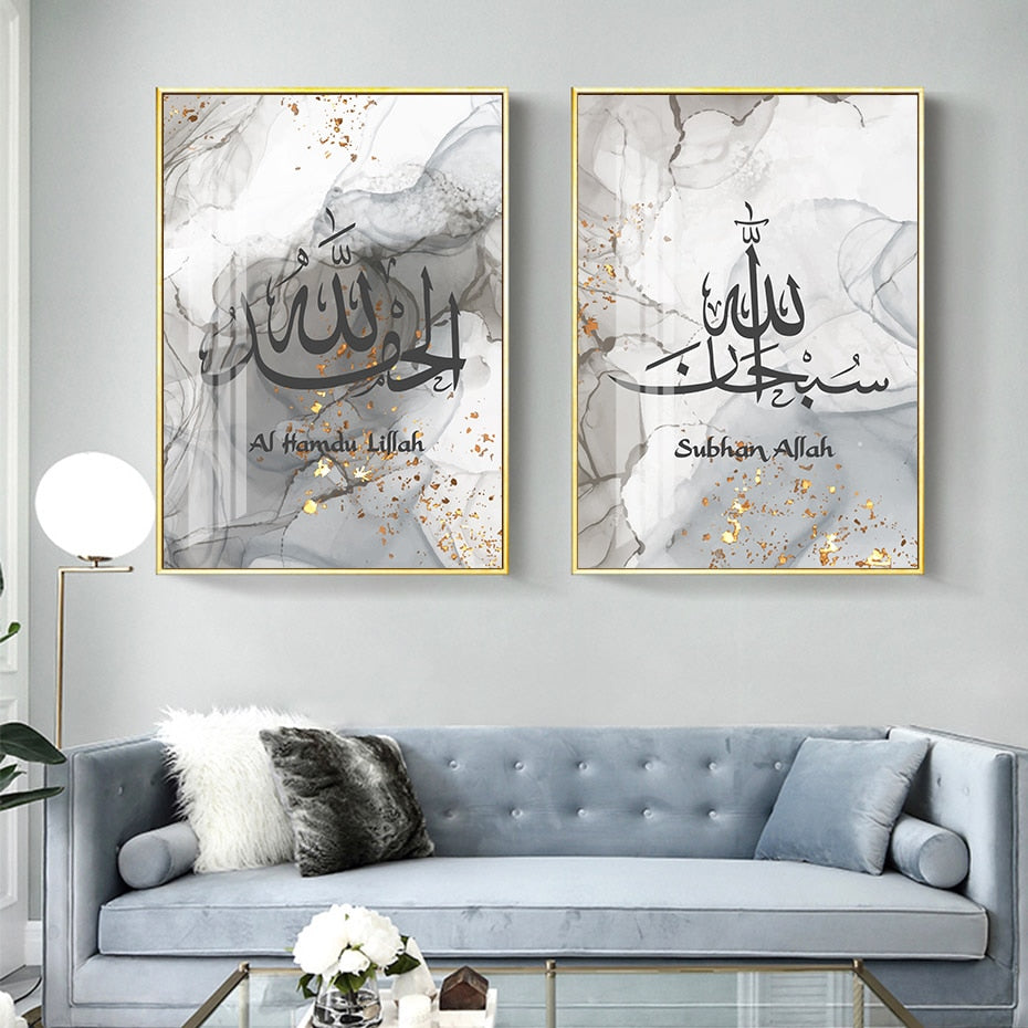 Islamic Painting