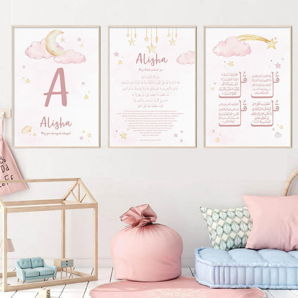 Custom Canvas Kids Ayat Kursi Pink Posters
