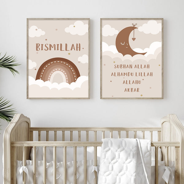 Bismillah Moon Kids Nursery Islamic Posters Canvas