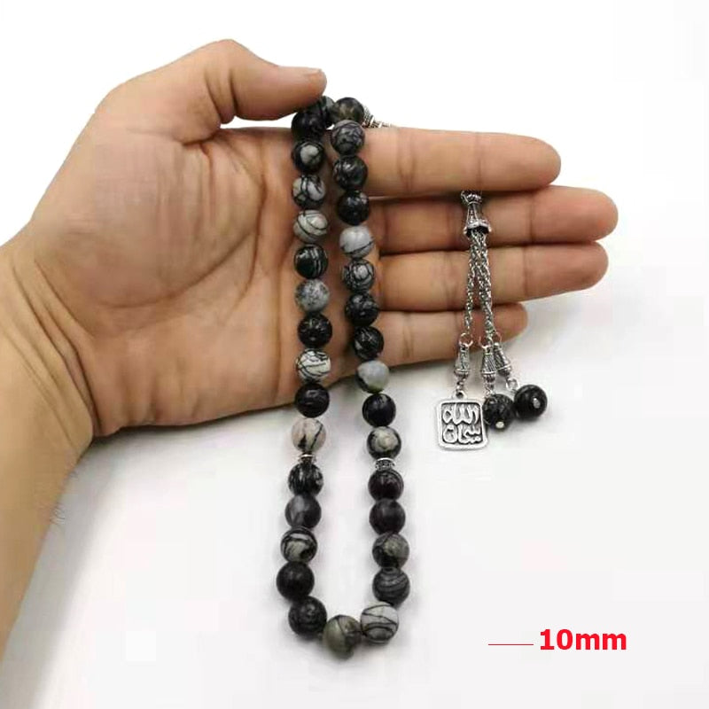 Natural Zebra Stone Prayer Beads